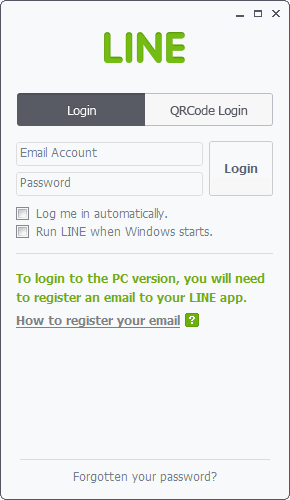 LINE电脑版如何设置自动回复